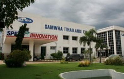 SAMWHA (THAILAND)